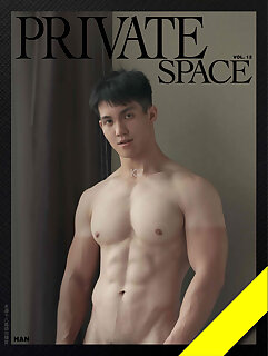 PRIVATE SPACE 12 HAN